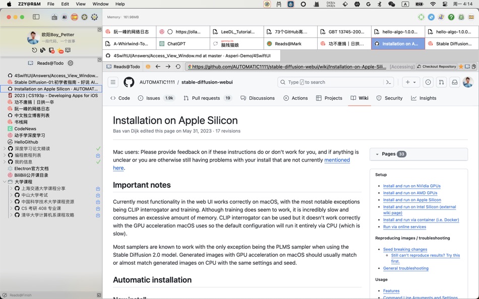 #6. Z2Y Reader & Manager (macOS) 由: 洁 欧阳