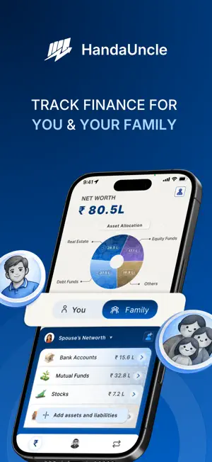 HandaUncle screenshot 4
