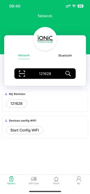 Ionic Powercube Battery screenshot 3