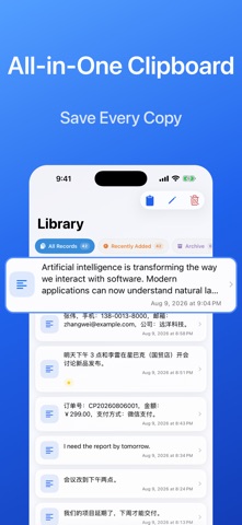 PasteAny screenshot 1