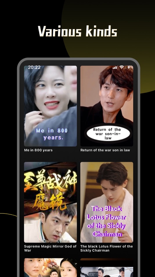 #2. ByteShort (iOS) 由: 盛河 徐