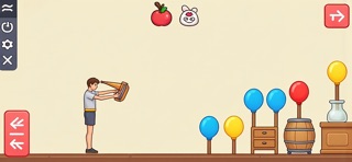 People Human Playground screenshot