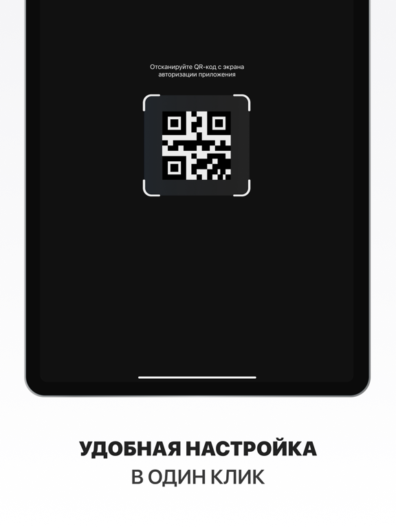 Ottclub iPad screenshot 4 - Entertainment app