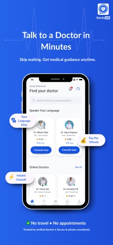 Doctotalk iPhone screenshot 1