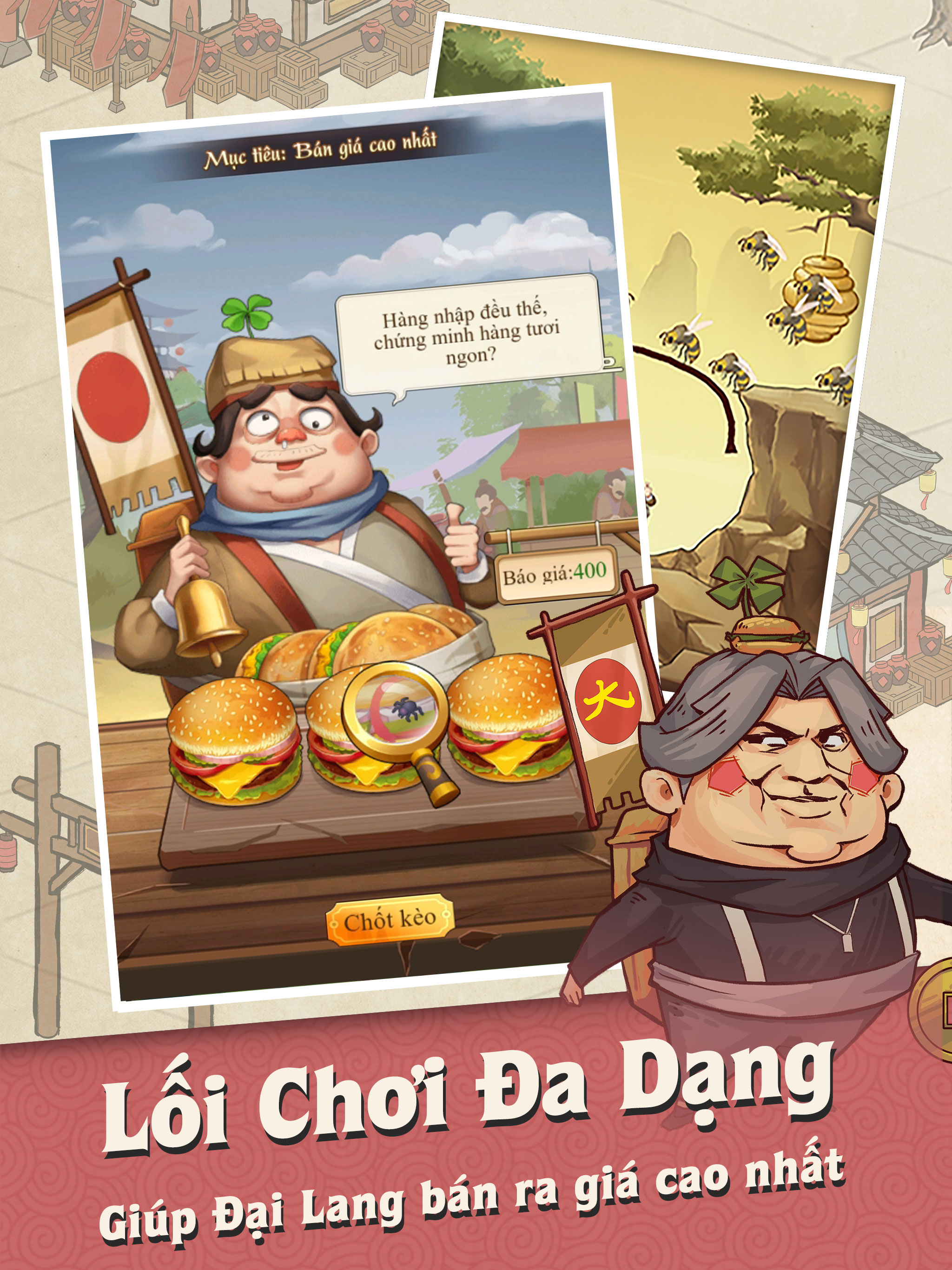 Phú Hộ Công Lược - TTH