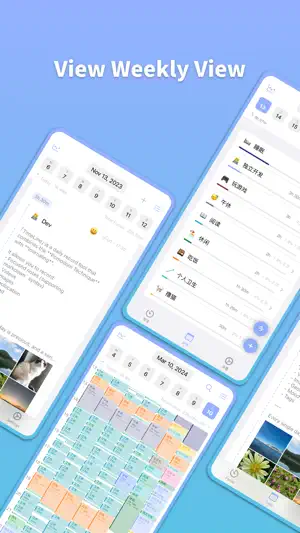 TimeLine - Pomodoro & Notes screenshot 1