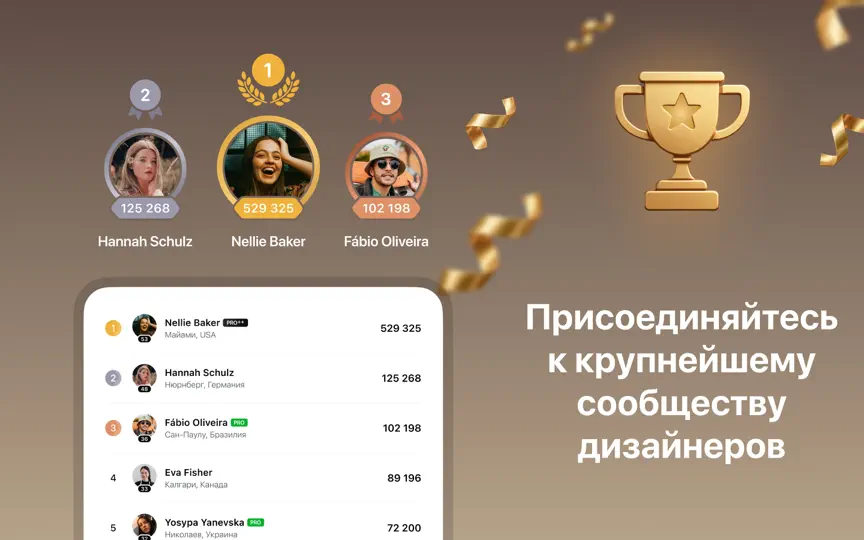 Скриншот Планировка и дизайн интерьера на iPhone 10