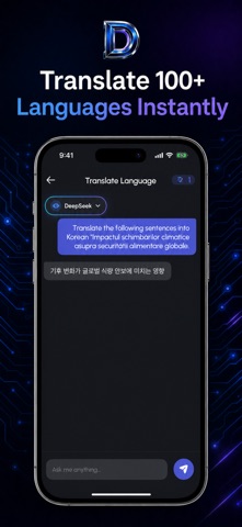 Deep Chatbot: All AI in One iPhone screenshot