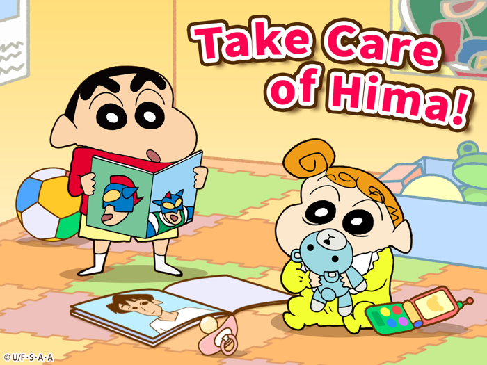 Crayon Shinchan LittleHelper