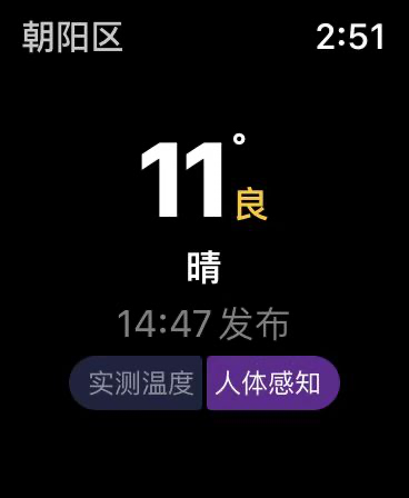 https://is1-ssl.mzstatic.com/image/thumb/PurpleSource221/v4/c9/fe/8f/c9fe8fba-7324-d597-1a0c-51220ff0095b/06982d50-01d4-4e0e-a82b-e567a61ebff8_WechatIMG1152.jpeg/368x448.png