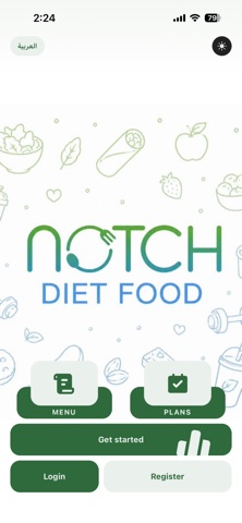 Notch Diet screenshot