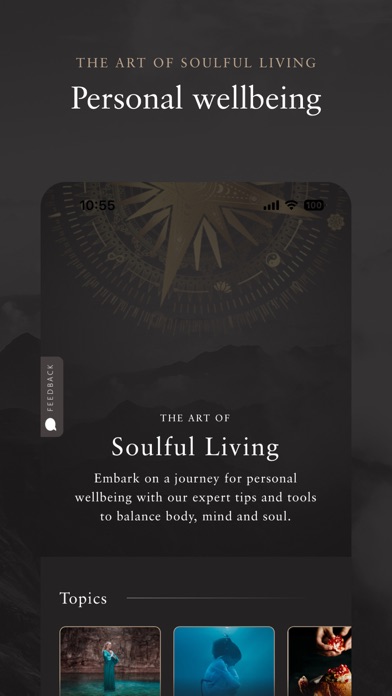 Rituals Home & Body Cosmetics Screenshot
