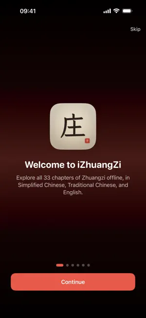 iZhuangZi screenshot 1