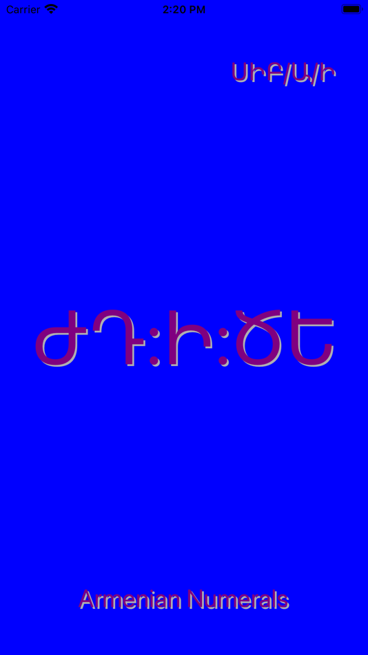 #3. Ancient Digital Clocks (iOS) Podle: Anthony Caggiano