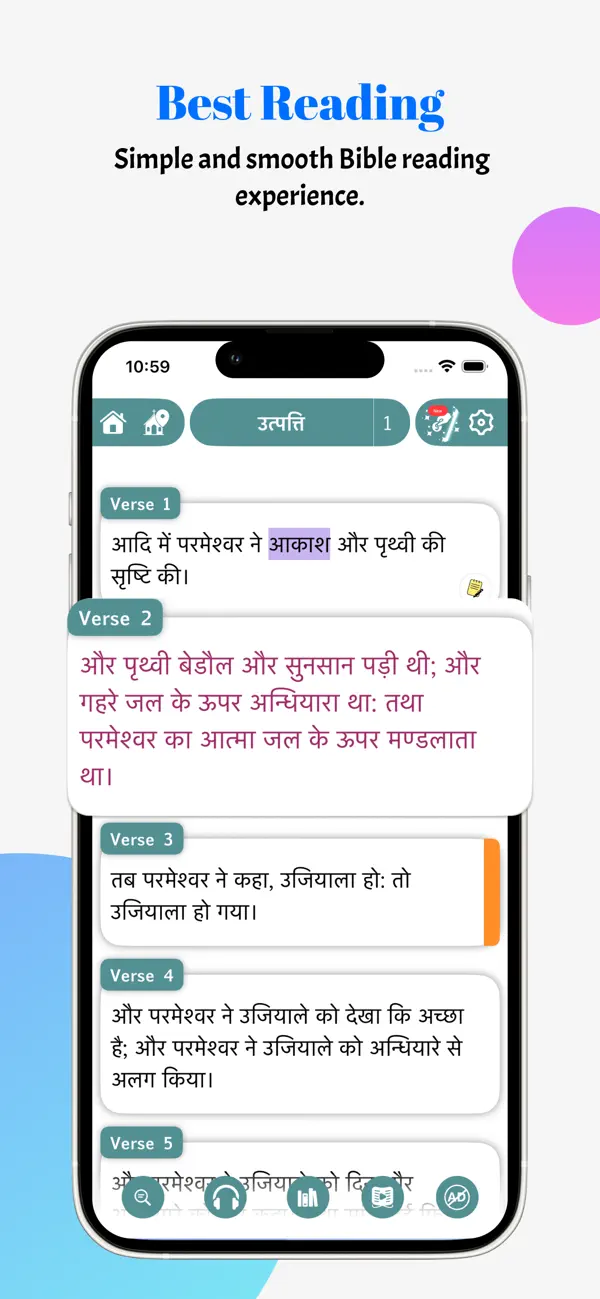 Screenshot #2 pour Hindi Bible.