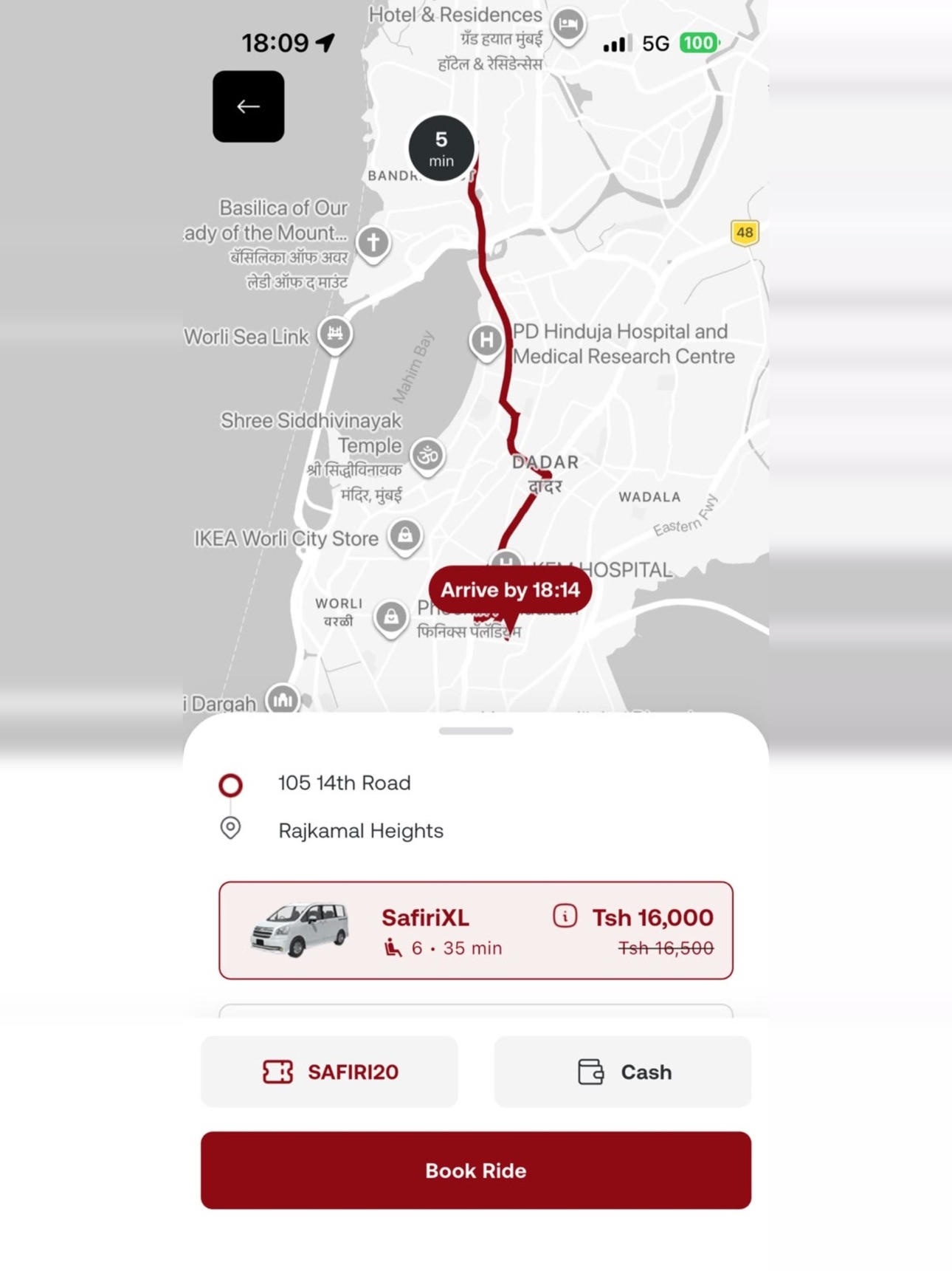 Screenshot 6 of Smart Safiri