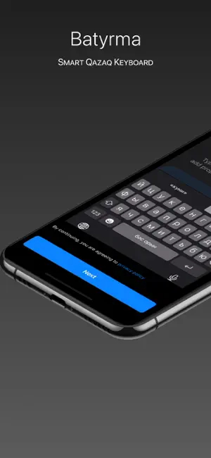Batyrma - Smart Qazaq Keyboard screenshot 1