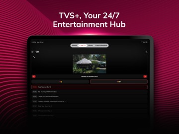 TVS Inspire iPad screenshot 3