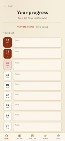 Lexicon: SAT Vocabulary screenshot 7