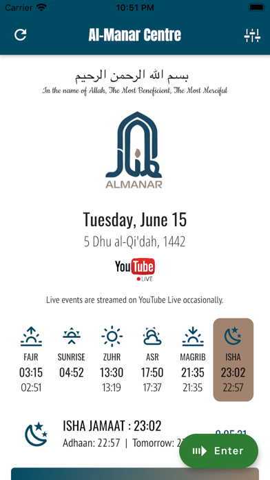 Al-Manar Centre Cardiff Screenshot