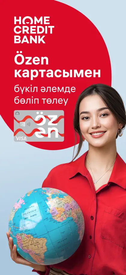 Screenshot 6 von 6 zu Home.kz от Home Credit Bank