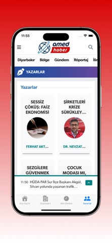 Amed Haber screenshot