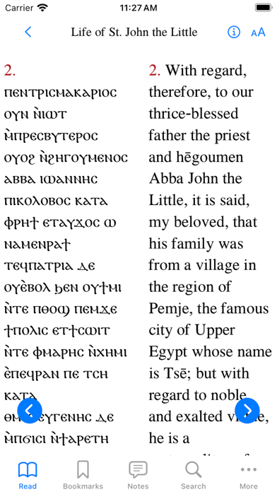 Coptic Literature Screenshot