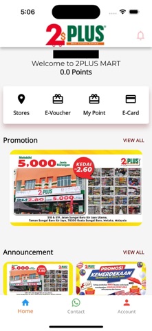 2PLUSMART Screenshot 3 of 6