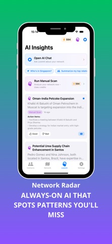 LoomCFR screenshot