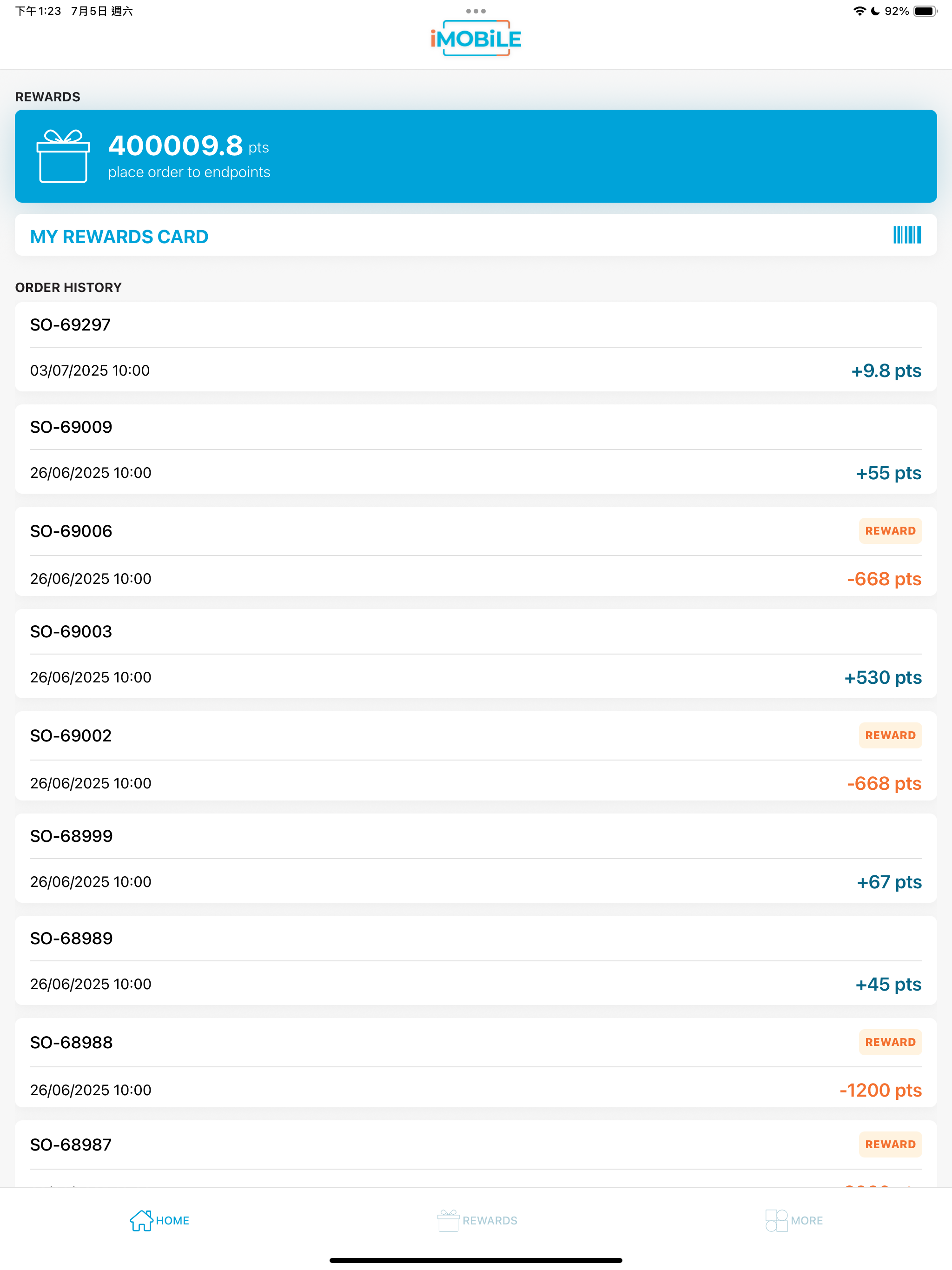 iMobile Rewards screenshot 6