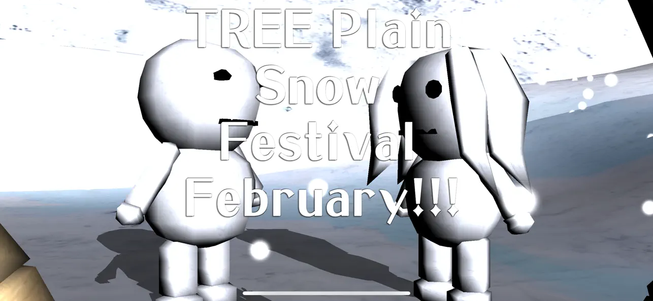 Screenshot #1 pour TREE Snow Festival Feb 2025