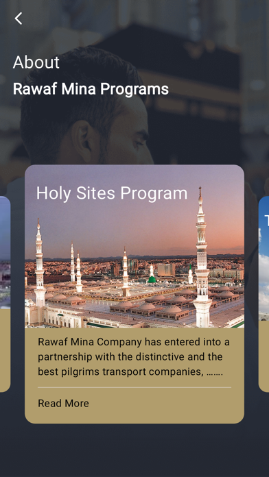 Rawaf Mina Hajj App Screenshot