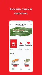 phuket sushi iphone resimleri 1
