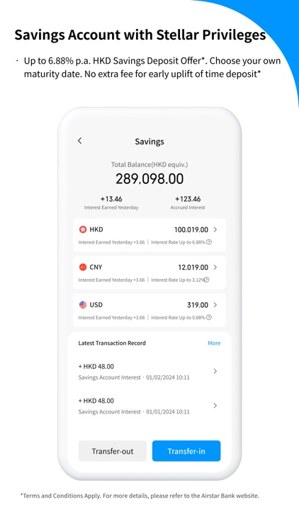 天星銀行Airstar Bank - 香港虛擬銀行