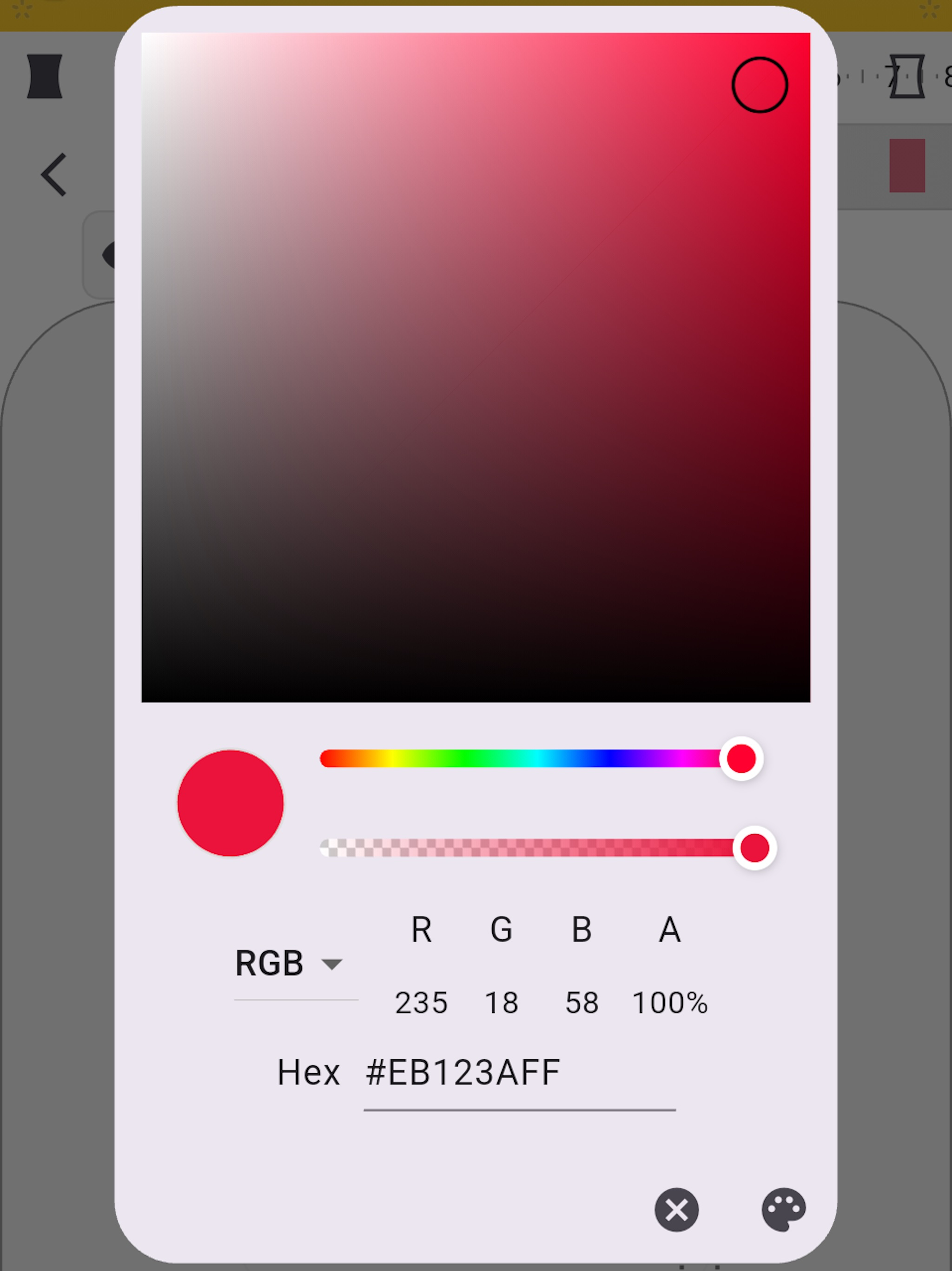 BeatAnimator screenshot 11
