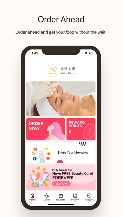 Skylar Beauty 壹號美學