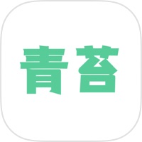 青苔阅读