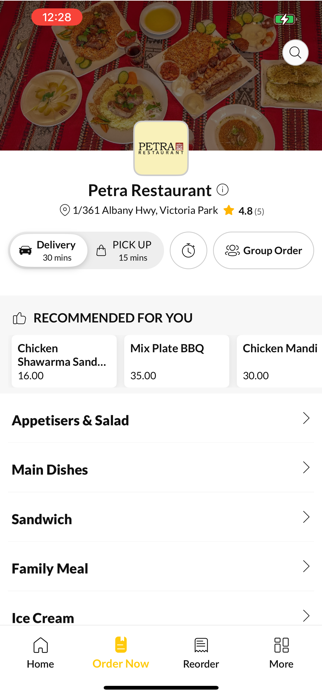 Petra Restaurant Screenshot 2 of 4