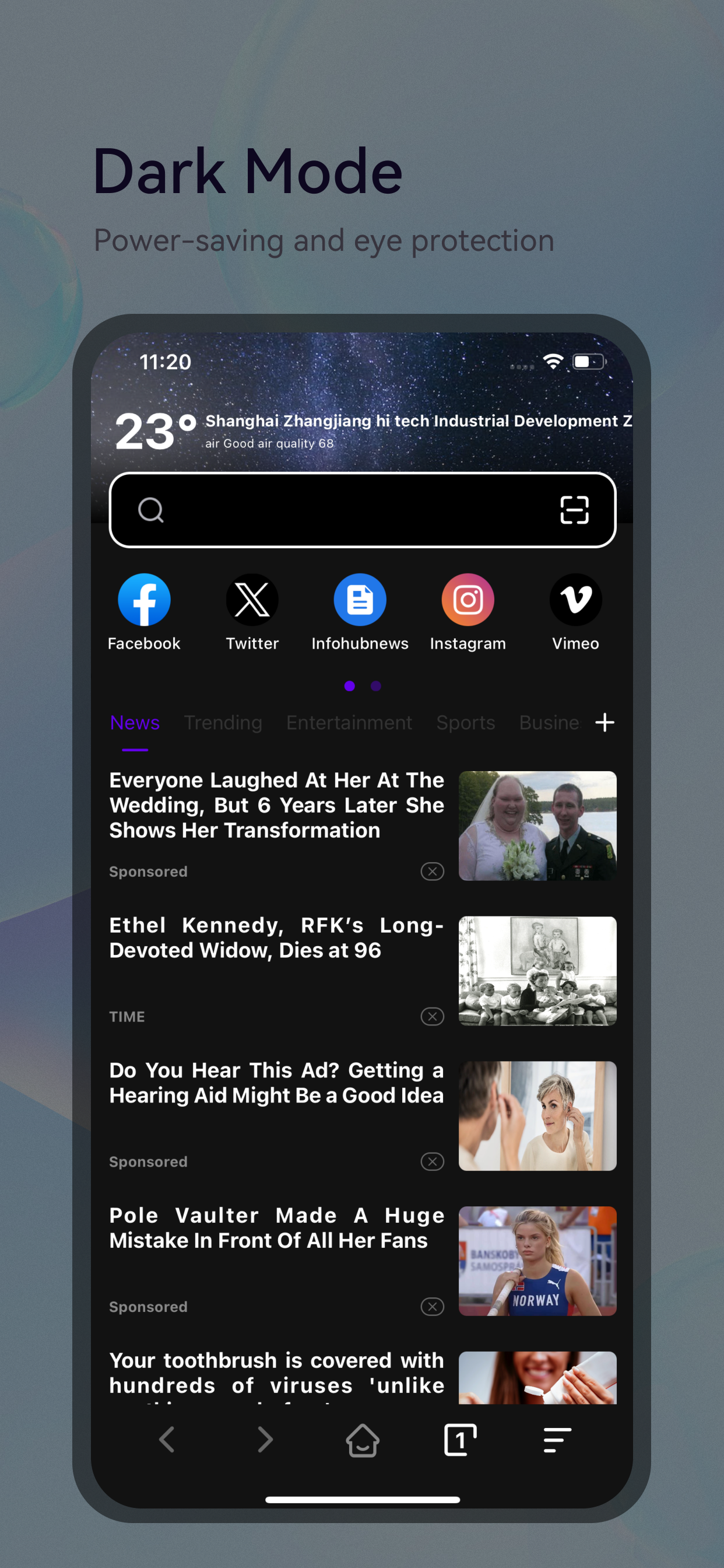 Cool Browser - Cool