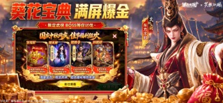 捕鱼大咖-畅爽3D街机捕鱼游戏 screenshot 2