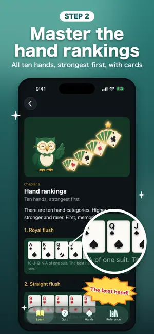 PokerQ screenshot 2