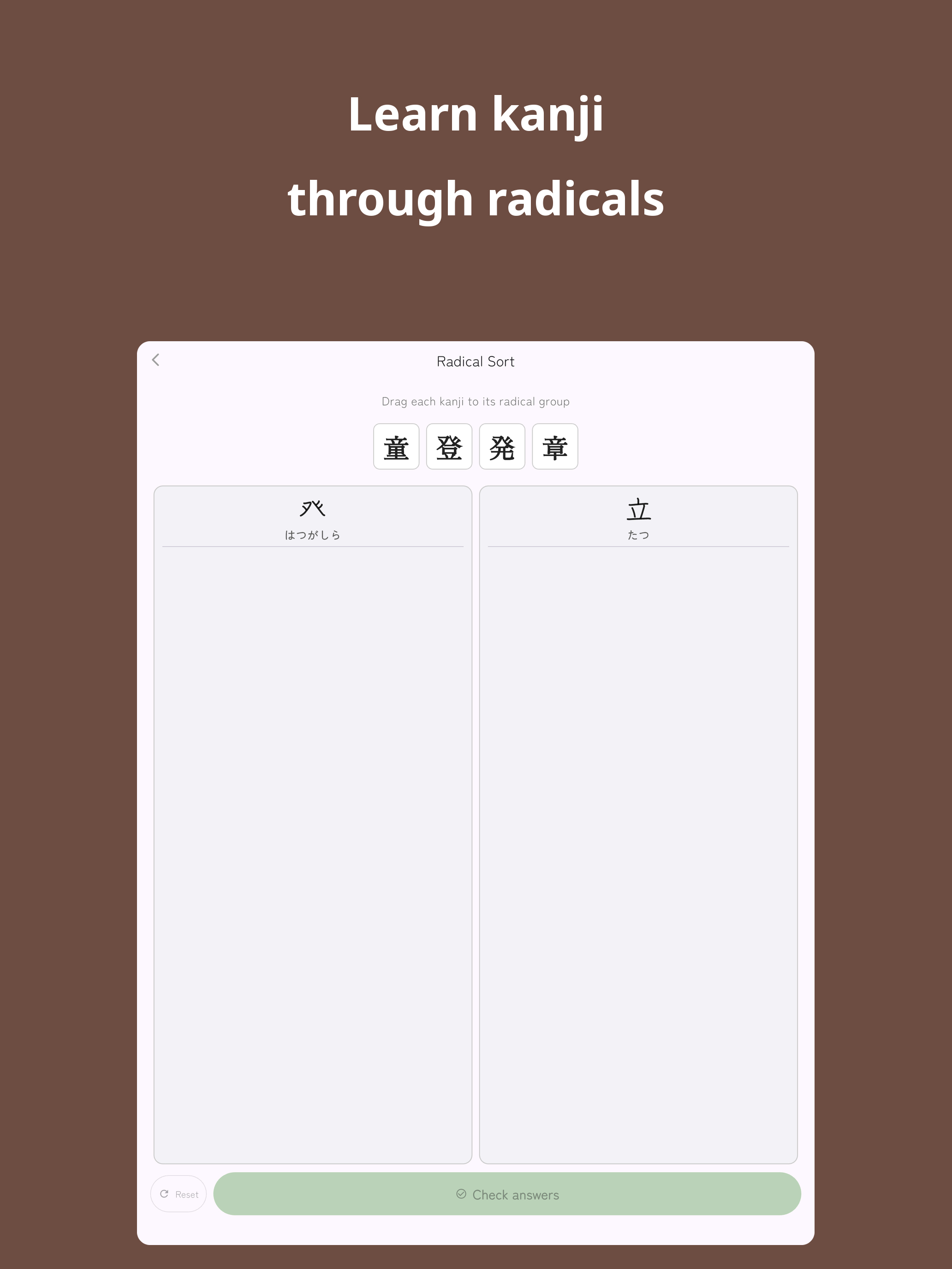 KanjiN - Learn Japanese Kanji screenshot 14