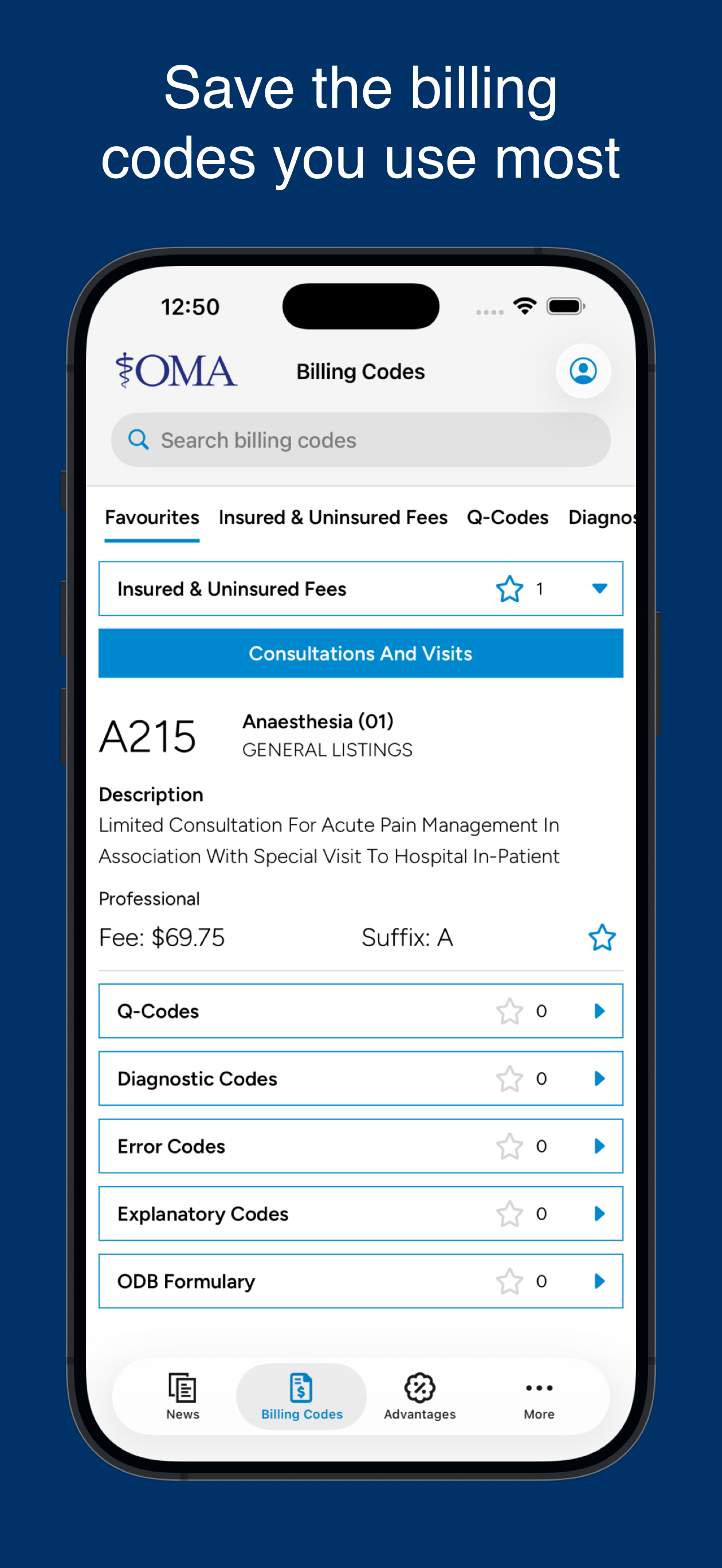 OMA Mobile