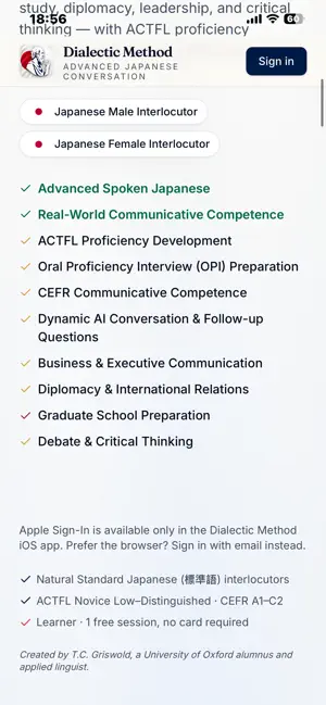 Dialectic Method Japanese screenshot 1