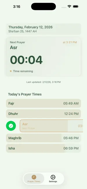 Namaazi screenshot 3