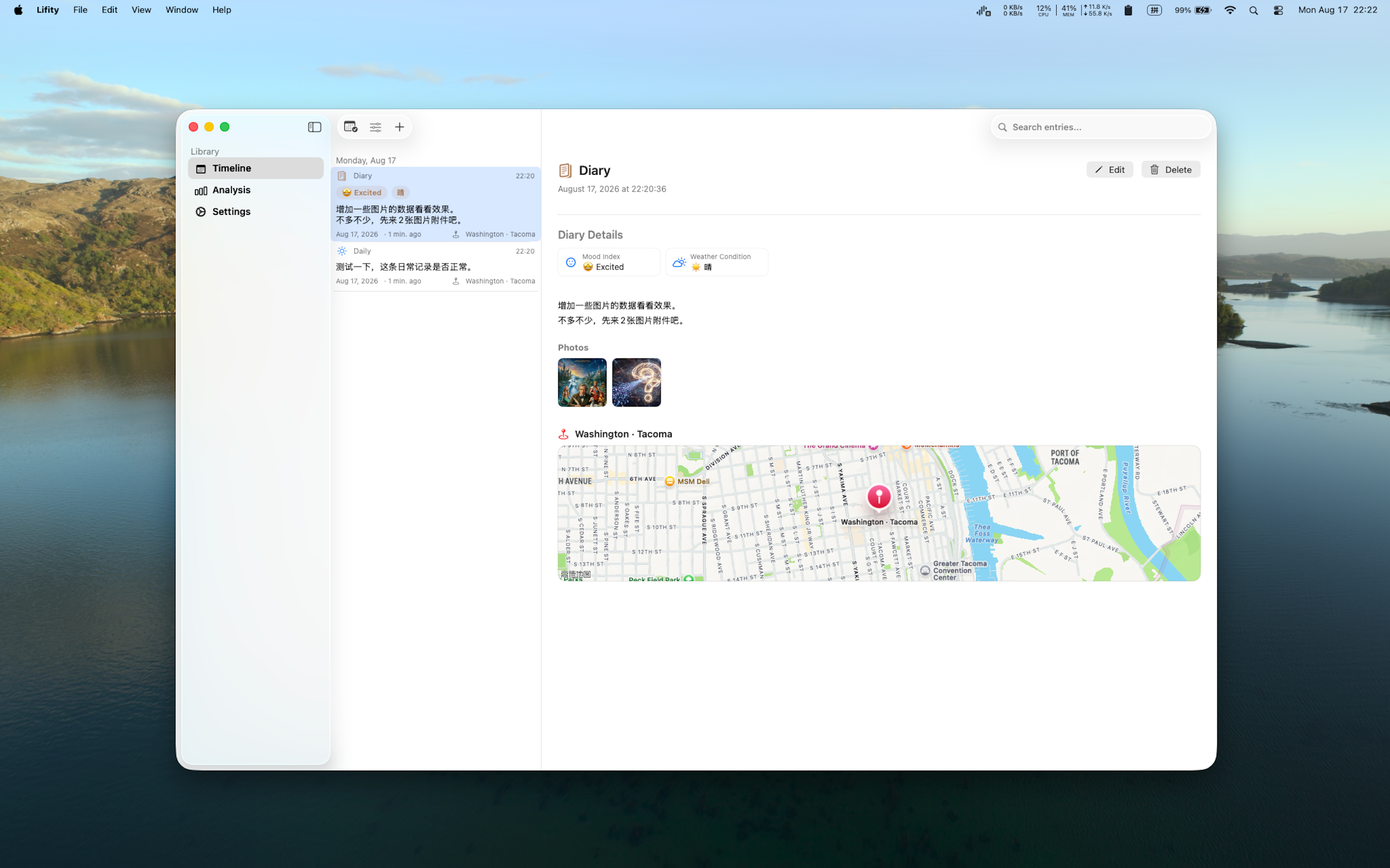 Lifity screenshot 14