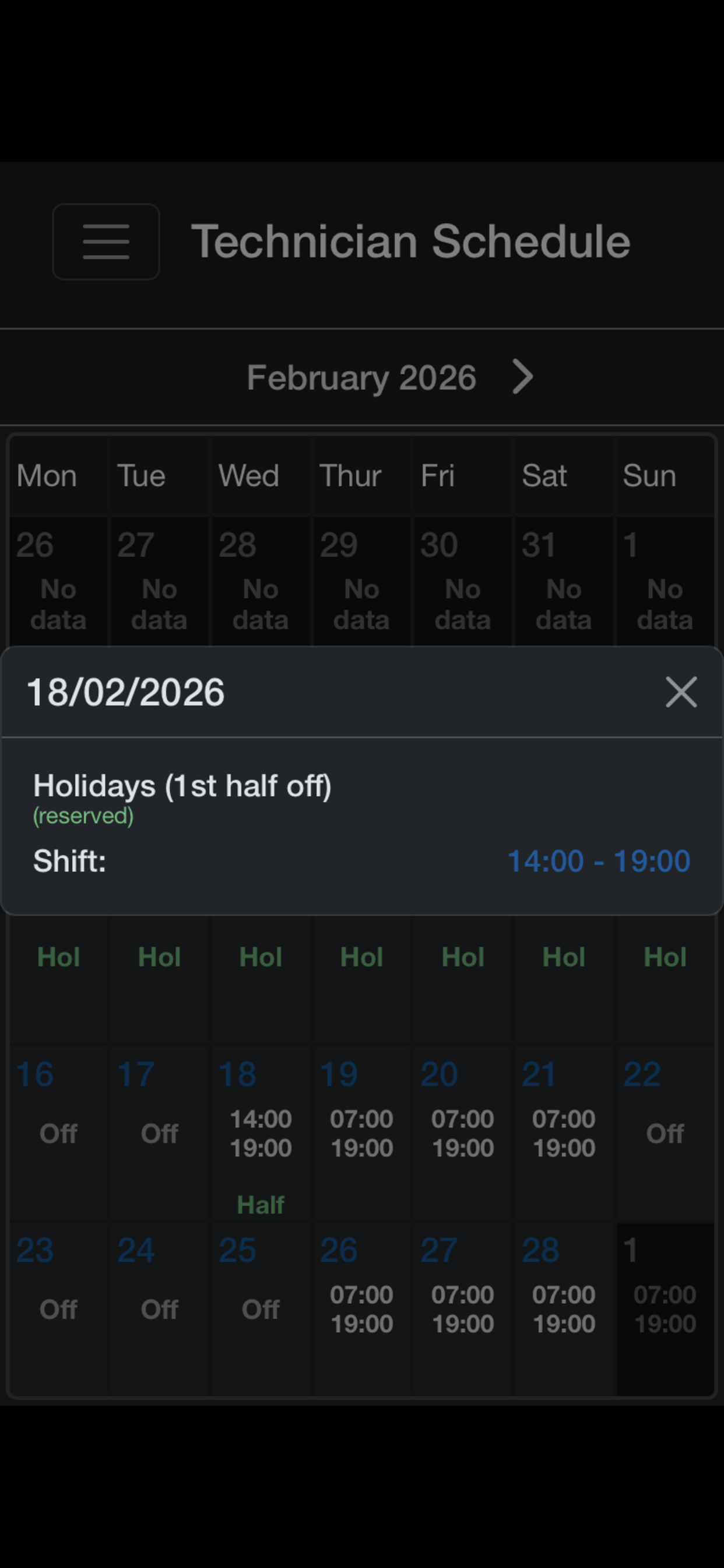 RFM Lio screenshot 8