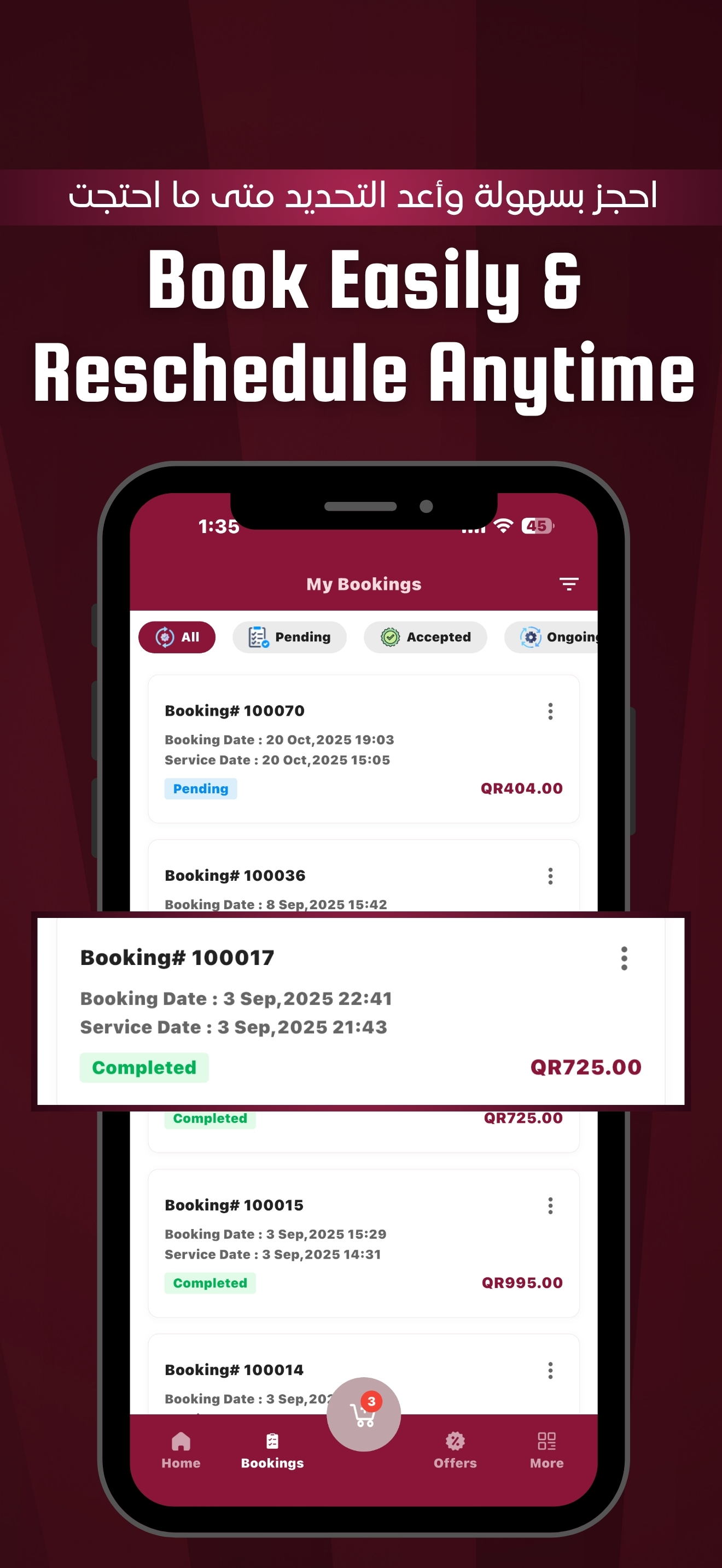 QuickFix Qatar screenshot 5