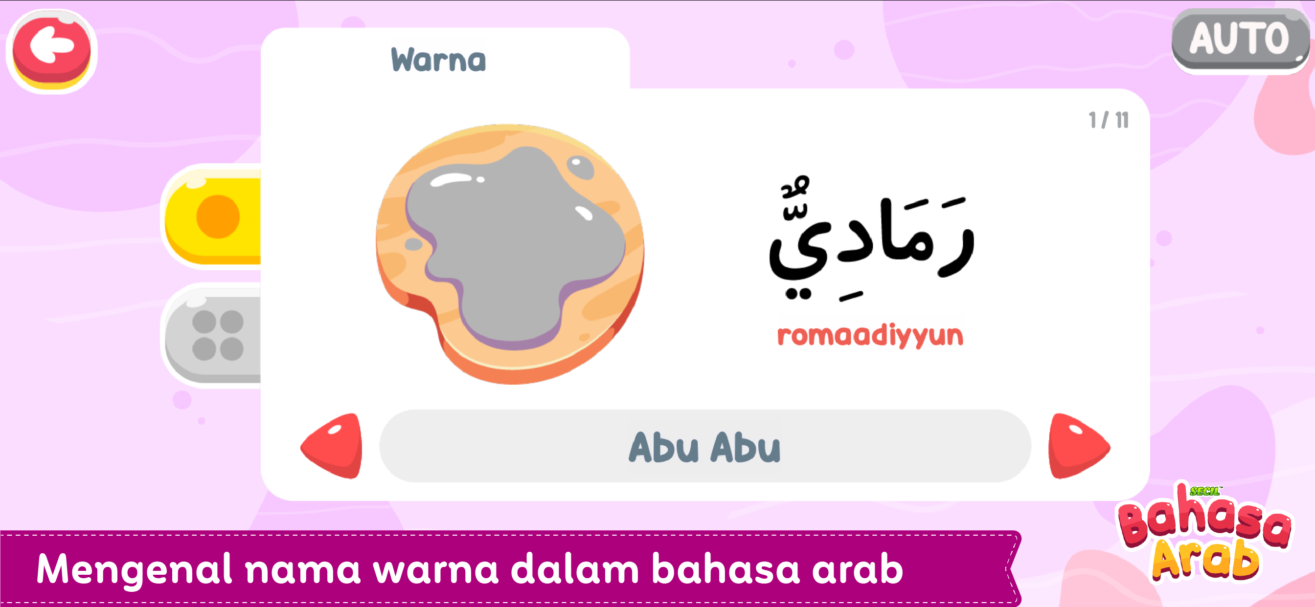 Belajar Bahasa Arab (Anak)