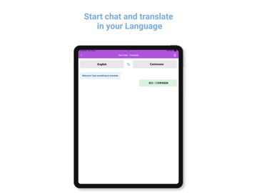 English - Cantonese Translator iPad screenshot